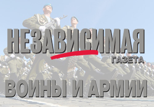 В Министерстве обороны РФ заявили о продвижении российских войск в ДНР